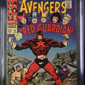 Avengers #43 - CGC 4.0 - Marvel 1967 - Red Guardian 1st App.